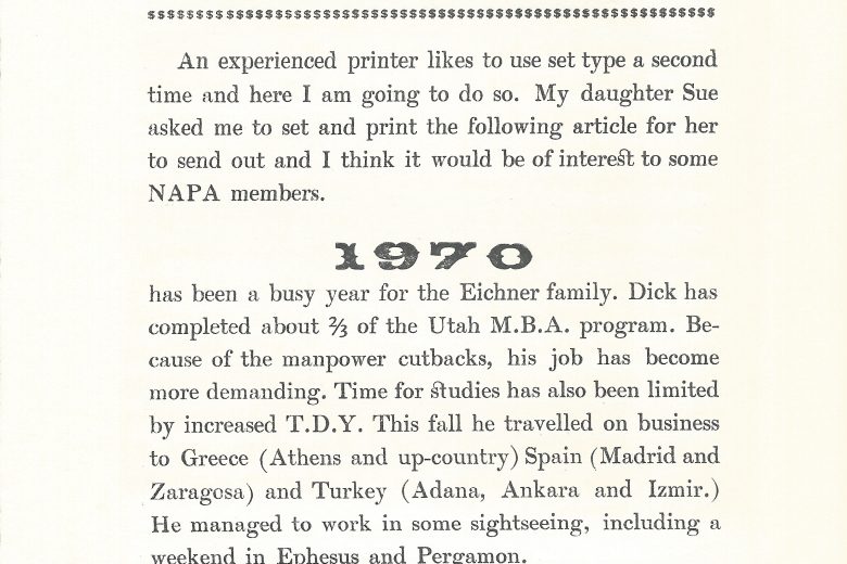 The Kitten - Number 93, January 1971 - Page 1
